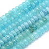 Natural White Jade Beads Strands G-E507-01-2