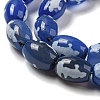 Blue Tibetan Style dZi Beads Strands TDZI-NH0001-C05-01-4