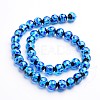 Glow in the Dark Luminous Style Handmade Silver Foil Glass Round Beads FOIL-I006-12mm-02-3