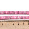 Dyed Synthetic Imperial Jasper Beads Strands G-A272-C06-01-6