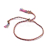 Polyester Braided Slider Bracelet with Brass Beads BJEW-A099-01-2