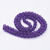 Baking Paint Transparent Glass Beads Strands X-GLAA-S031-10mm-36-2