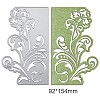 Floral Design Carbon Steel Cutting Dies Stencils DIY-WH0170-009-1