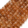 Hearted Natural Citrine Beads Strands G-L663-A02-10mm-2