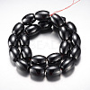 Magnetic Synthetic Hematite Bead Strands G-A164-12F-2