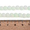 Glass Imitation Cat Eye Beads Strands GLAA-N074-03A-03-4