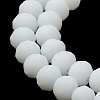 Glass Beads Strands EGLA-A034-P2mm-MD01-5