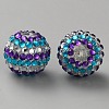 Resin Rhinestone Beads RB-WH0003-08C-2