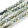 Electroplate Glass Bead Strands LS-EGLA-R094-4mm-16-1