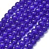 Natural Malaysia Jade Beads Strands G-L645-C01-6mm-07-1