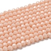 Opaque Glass Beads Stands EGLA-A035-P4mm-D05-2