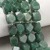 Natural Green Aventurine Beads Strands GG-CBAF8A8-A10-01-1