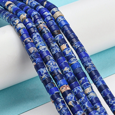 Synthetic Imperial Jasper Dyed Beads Strands G-D077-D01-02J-1
