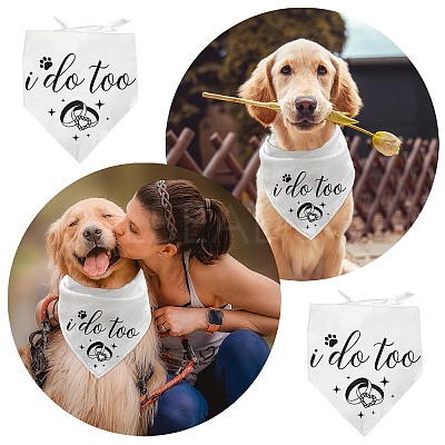 Cotton Dog's Kerchief AJEW-WH0503-097-1