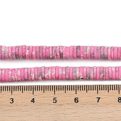Dyed Synthetic Imperial Jasper Beads Strands G-A272-C06-01-1