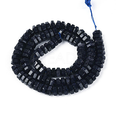 Synthetic Blue Goldstone Beads Strands G-N357-14A-01-1