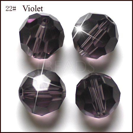 Imitation Austrian Crystal Beads SWAR-F021-8mm-204-1