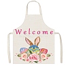 Easter Theme Polyester Sleeveless Apron PW-WG75993-04-1