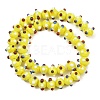 Handmade Bumpy Lampwork Beads Strands LA-CBA05D6-01-02-2
