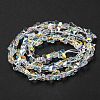 Glass Imitation Austrian Crystal Beads GLAA-F108-06B-1-2