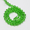 Imitate Austrian Crystal Bicone Glass Beads Strands X1-GLAA-F029-4x4mm-03-2