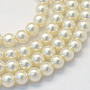 Baking Paint Pearlized Glass Pearl Round Bead Strands HY-Q003-10mm-02-1