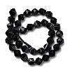 Natural Black Banded Agate/Striped AgateBeads Strands G-Z119-A03-03-4