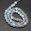 Synthetic Moonstone Beads Strands X-G-F142-12mm-01-2