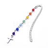 Chakra Theme AJEW-JK00160-01-2