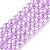 Baking Paint Glass Pearl Bead Strands X1-HY-Q003-3mm-47-A-1