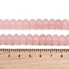 Dyed Natural White Jade Beads Strands G-G107-A36-01-3