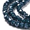 Opaque Glass Beads Stands LS-EGLA-A035-P4mm-A35-3