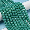 Opaque Glass Beads Stands EGLA-A035-P8mm-D13-2