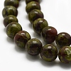 Natural Dragon Blood Beads Strands G-G735-34-6mm-3