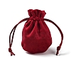 Velvet Storage Bags LS-ABAG-H112-01B-05-2