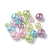 605Pcs 15 Style Spray Painted ABS Plastic Imitation Pearl Beads OACR-YW0001-34-2