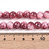 Transparent Baking Paint Glass Beads Strands DGLA-N009-8mm-03-5