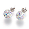 Gifts for Her Valentines Day 925 Sterling Silver Austrian Crystal Rhinestone Ball Stud Earrings for Girl Q286H021-2