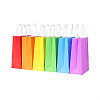 Pure Color Kraft Paper Bags AJEW-CJ0001-08-4