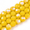Opaque Glass Beads Strands EGLA-A035-P8mm-L04-1