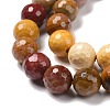 Natural Mookaite Beads Strands G-E571-18C-4