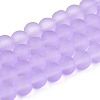 Baking Paint Transparent Glass Bead Strands GLAA-S031-6mm-25-1
