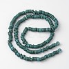 Dyed Natural Coconut Disc Bead Strands COCB-O003-07J-2