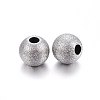 Tarnish Resistant 304 Stainless Steel Textured Beads STAS-F174-32P-A-2