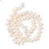 Natural Cultured Freshwater Pearl Beads Strands PEAR-I007-04A-01A-3