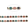 Golden Plated Alloy Enameled Coffee Bean Links Chains LCHA-H004-01G-C-2