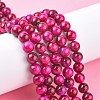 Natural Rose Tiger Eye Beads Strands LS-G-G099-8mm-3-4