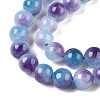 Dyed Natural White Jade Beads Strands G-T138-6mm-210-6-3