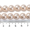Baking Paint Pearlized Glass Pearl Round Bead Strands PEAR-H019-02D-02-4