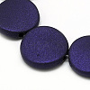 Rubberized Style Acrylic Beads MACR-Q189-X05-2